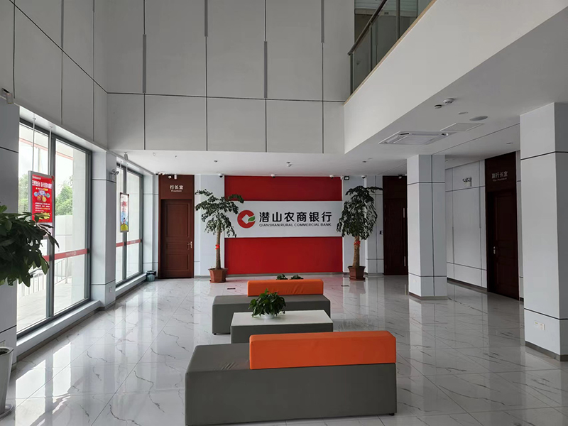 王河農(nóng)商行工程項目審計